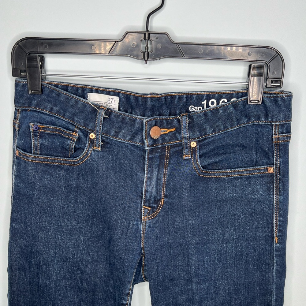 Gap 1969 jeans